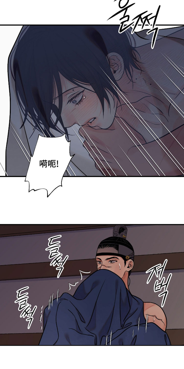第200话18