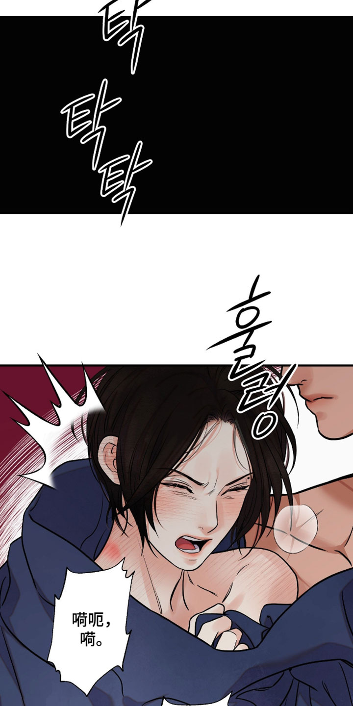 第200话21