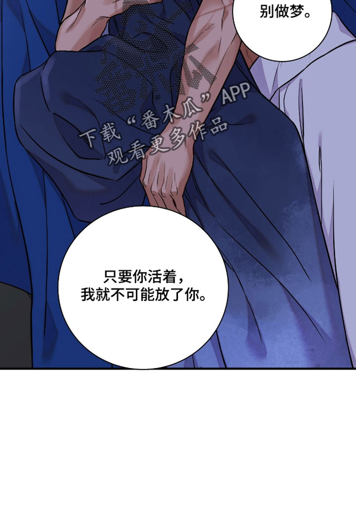 第201话14