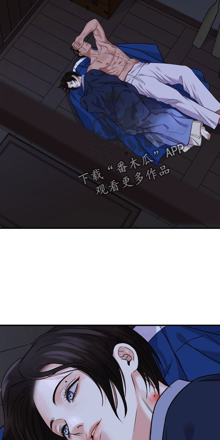 第201话1