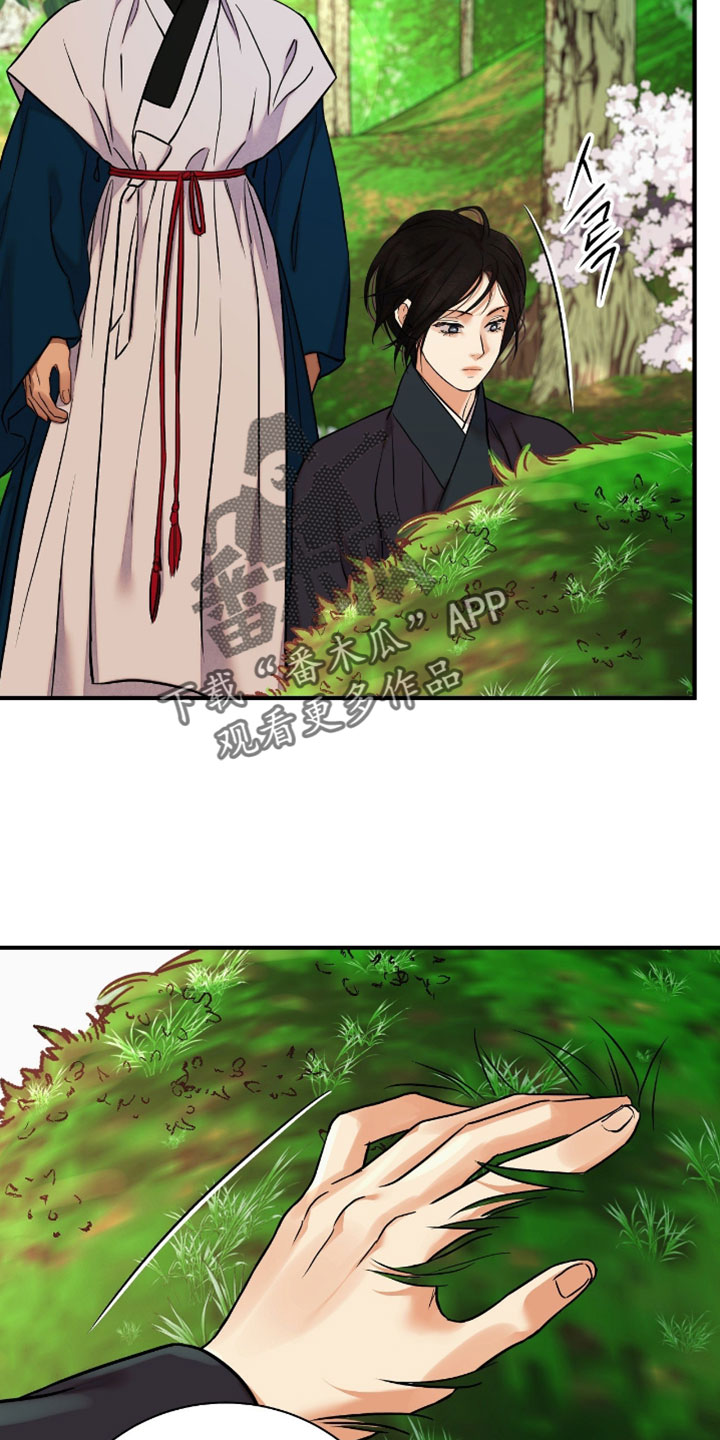 第202话2