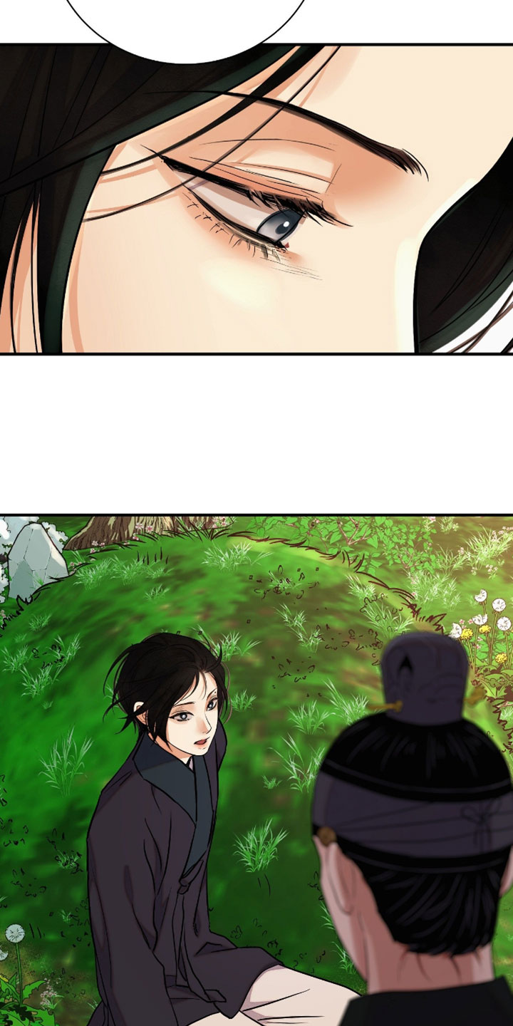 第202话7