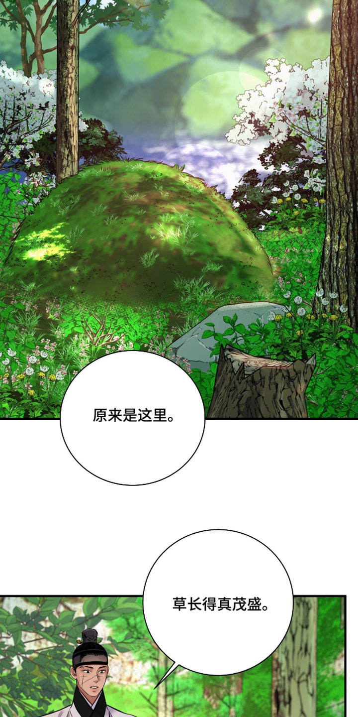第202话1