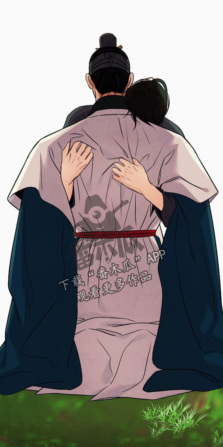 第202话23