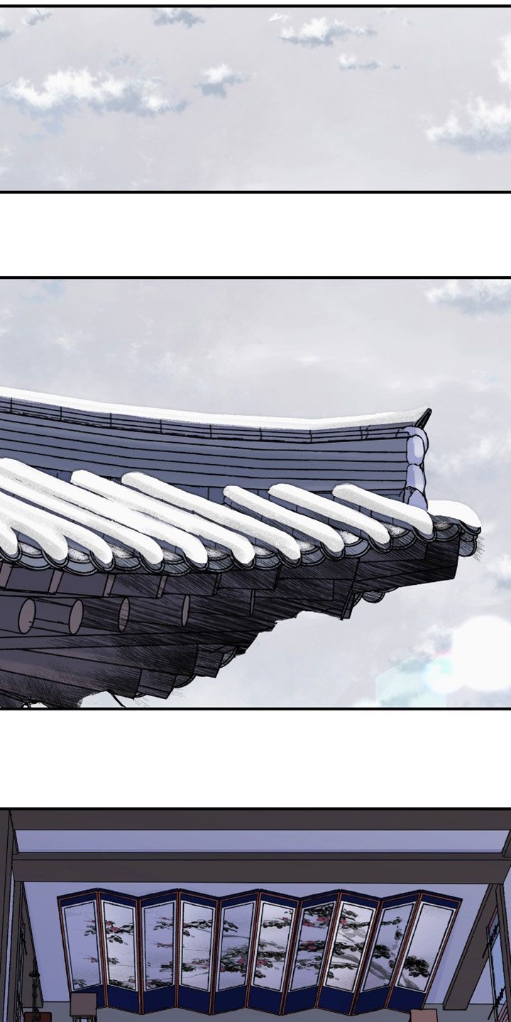 第202话25
