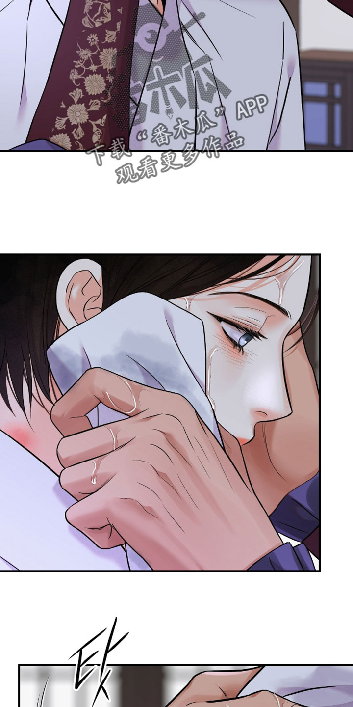 第203话3