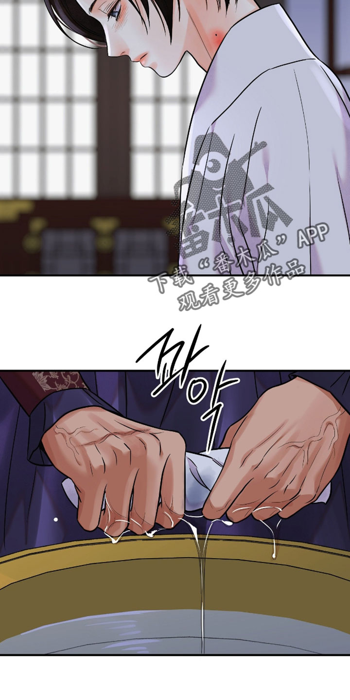 第203话1