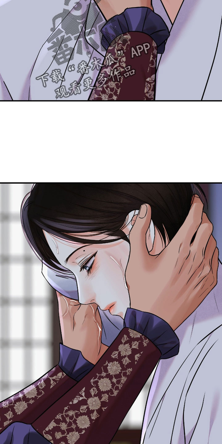 第203话6