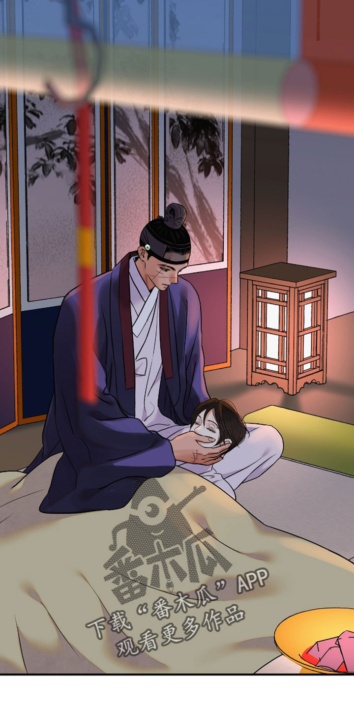 第204话10