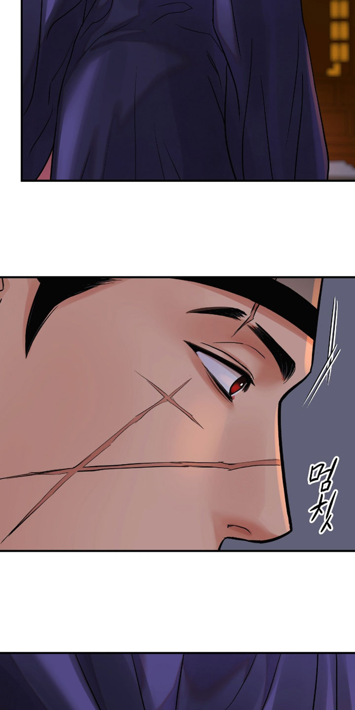 第204话15