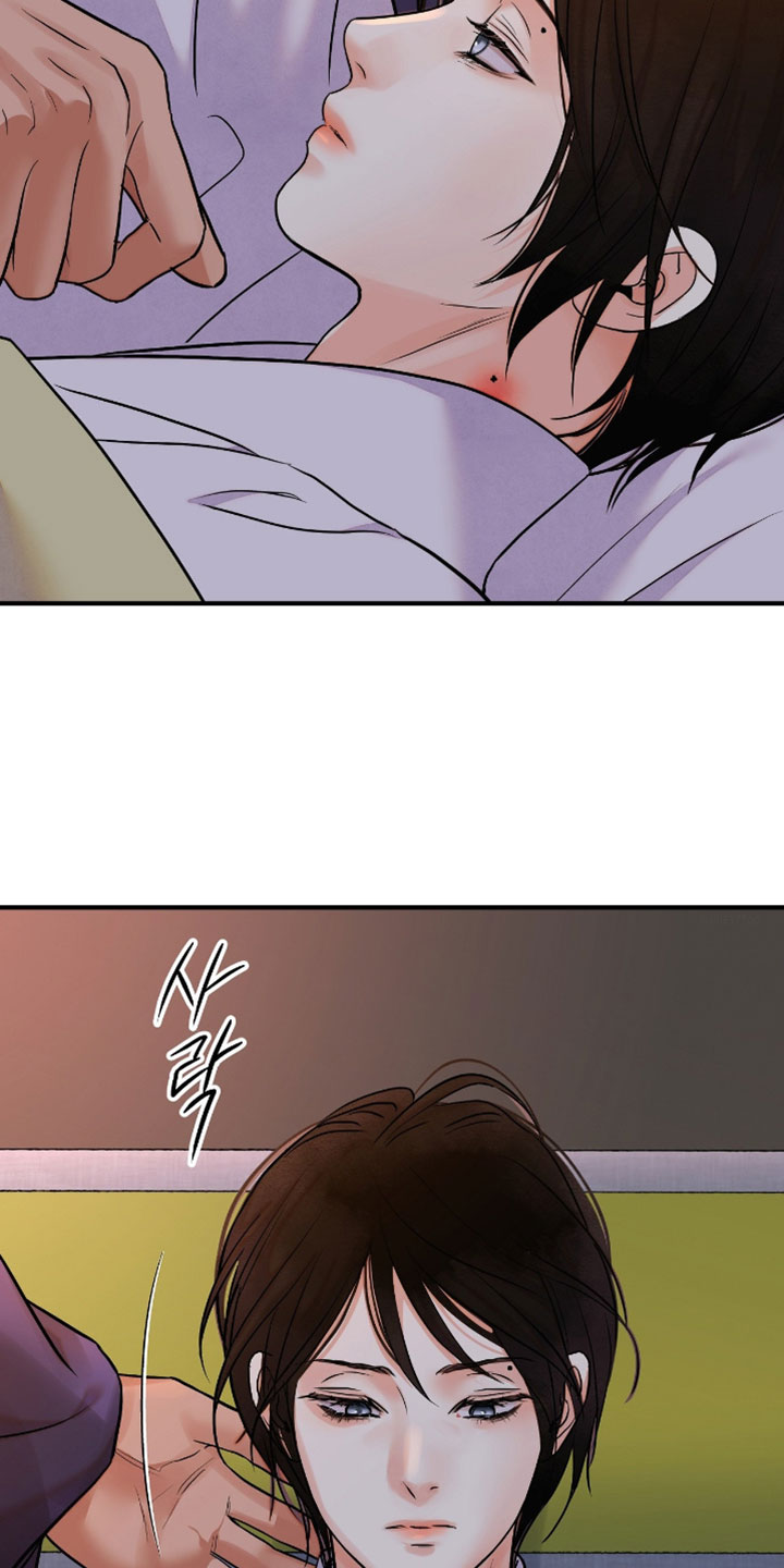 第204话13