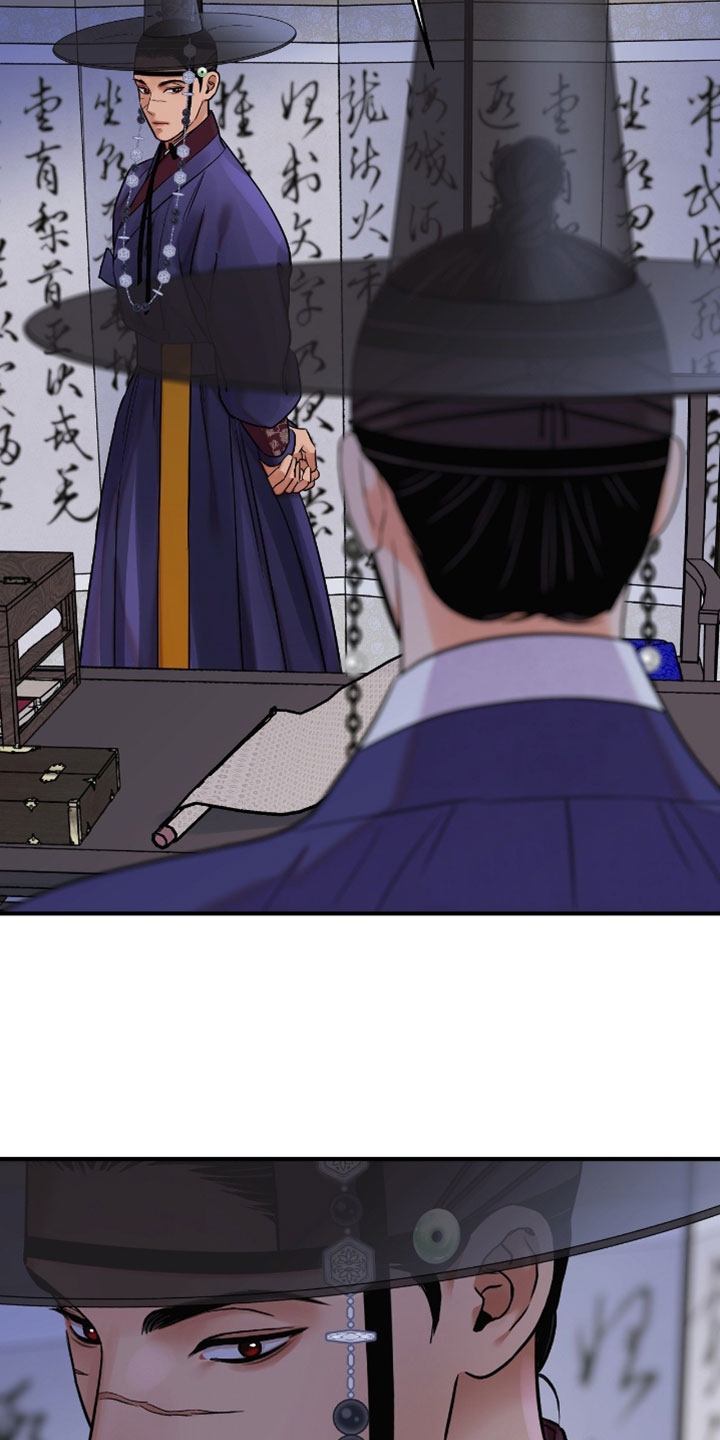 第205话16