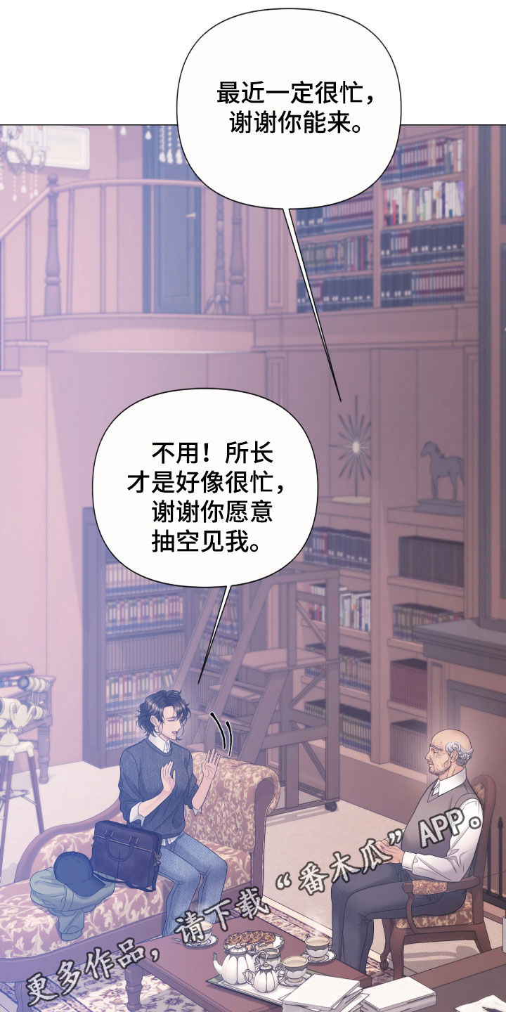 第159话0