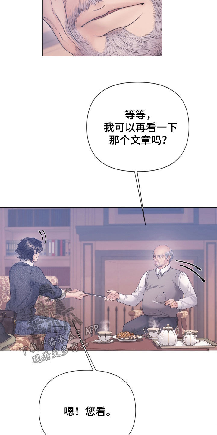 第159话23