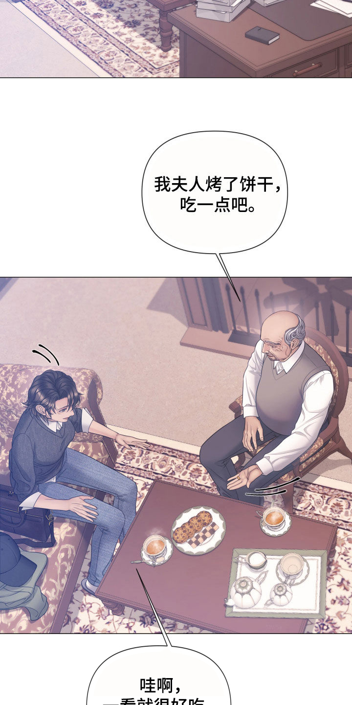 第159话1