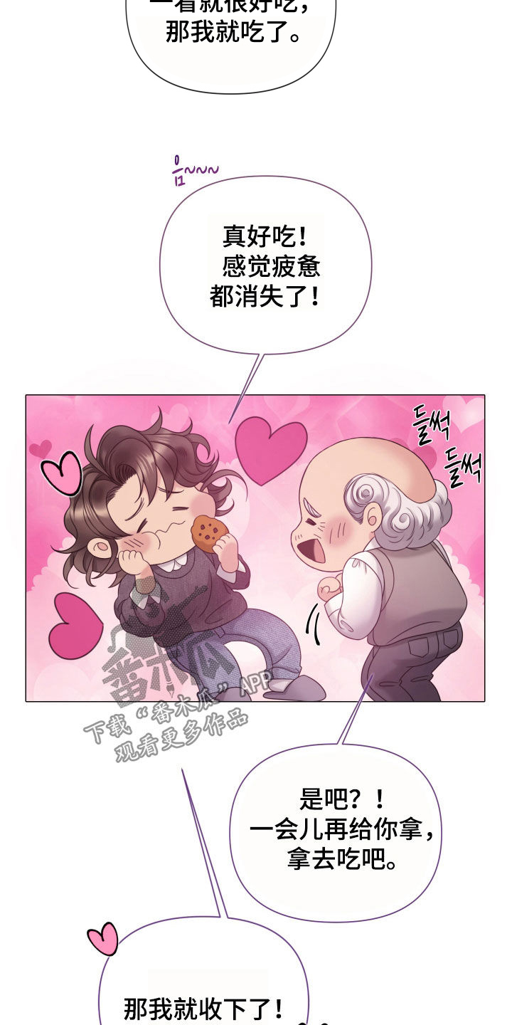 第159话2