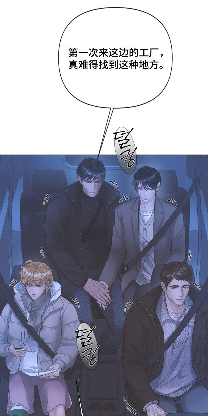 第160话20