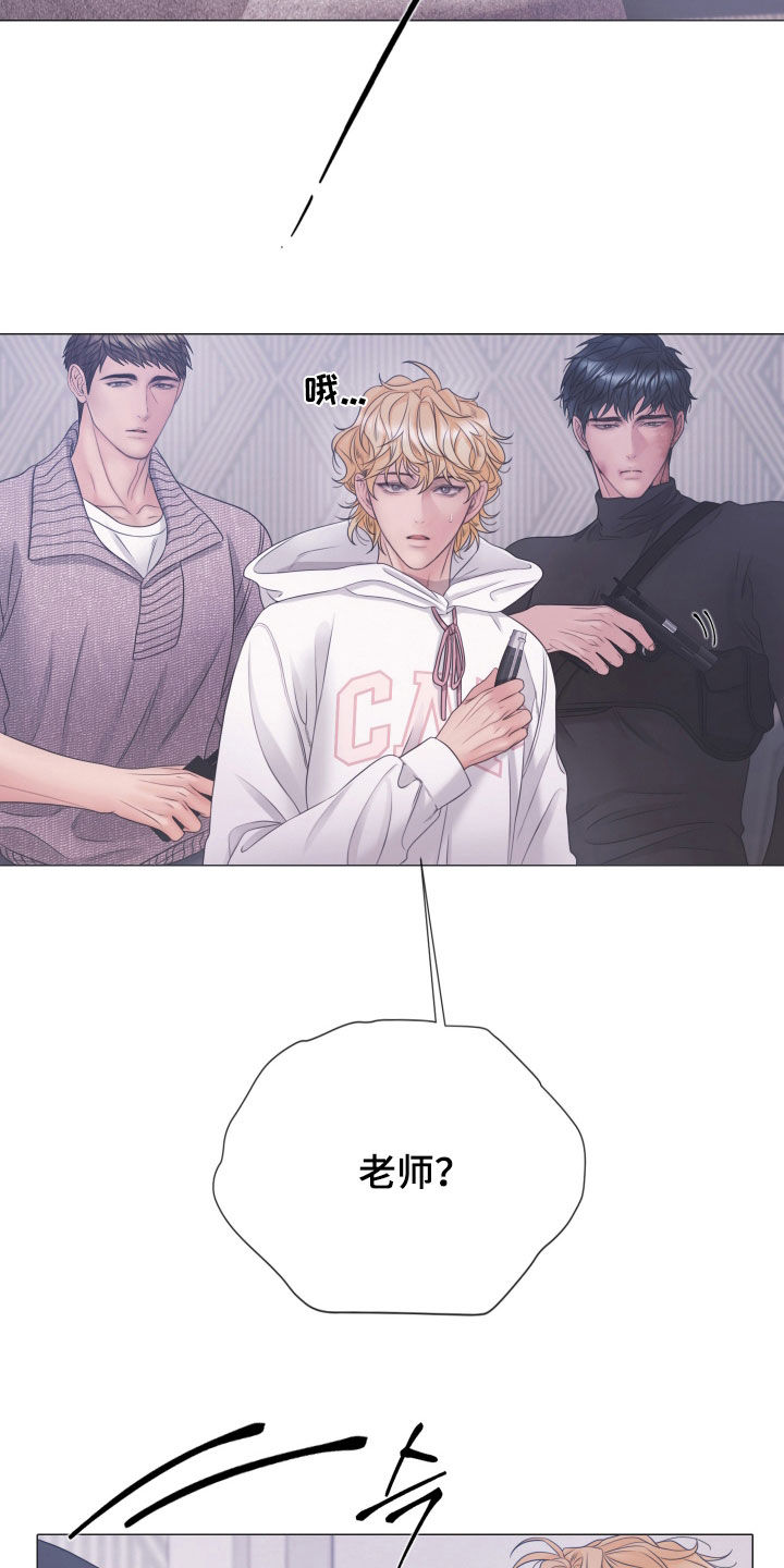 第160话6
