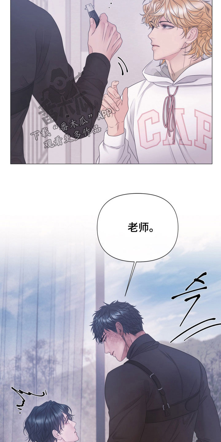 第160话7