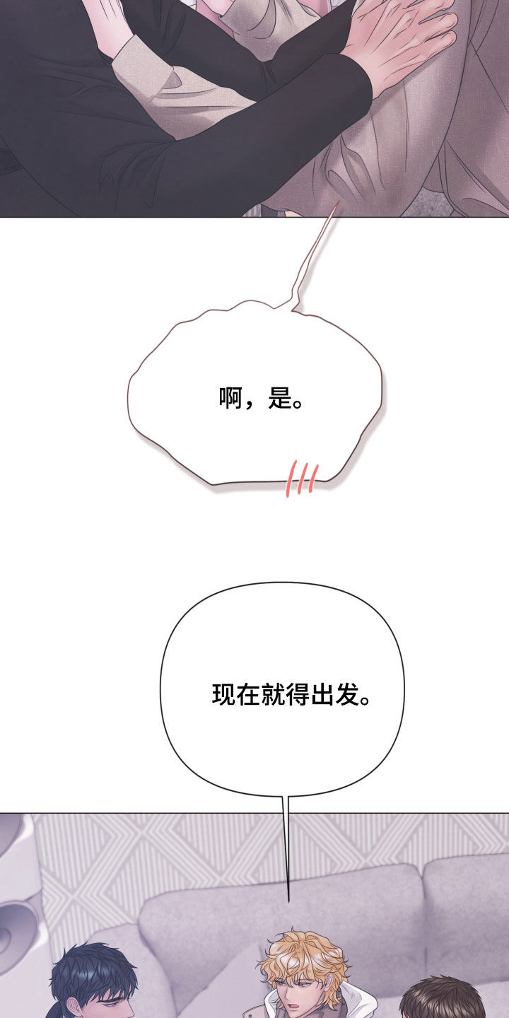 第160话13
