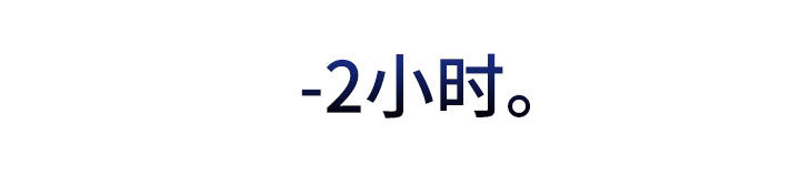 第160话35