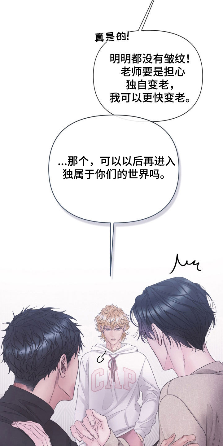 第160话12