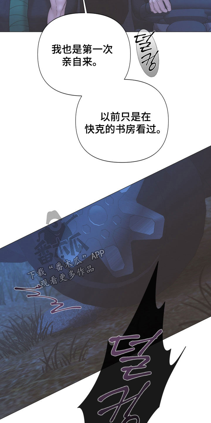 第160话21