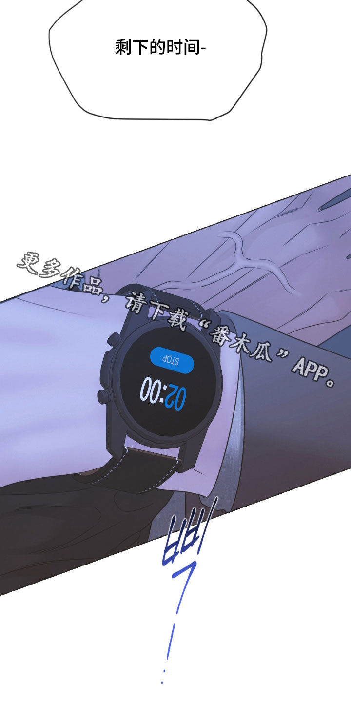 第160话34