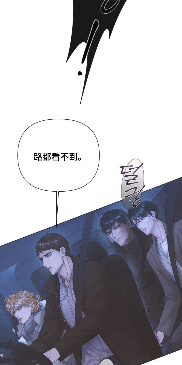 第160话22
