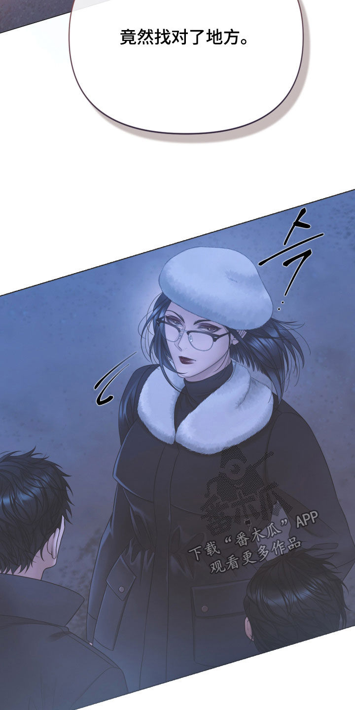 第160话31