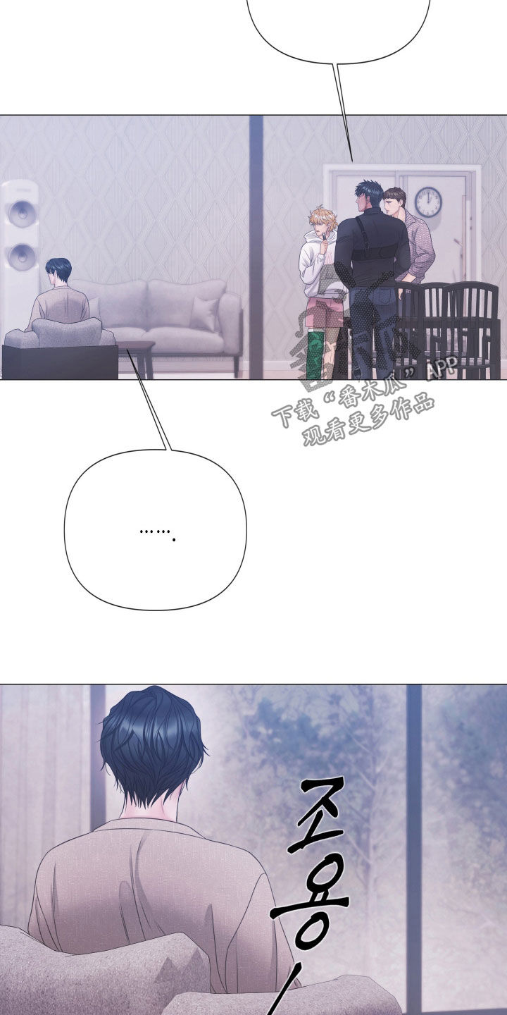 第160话5