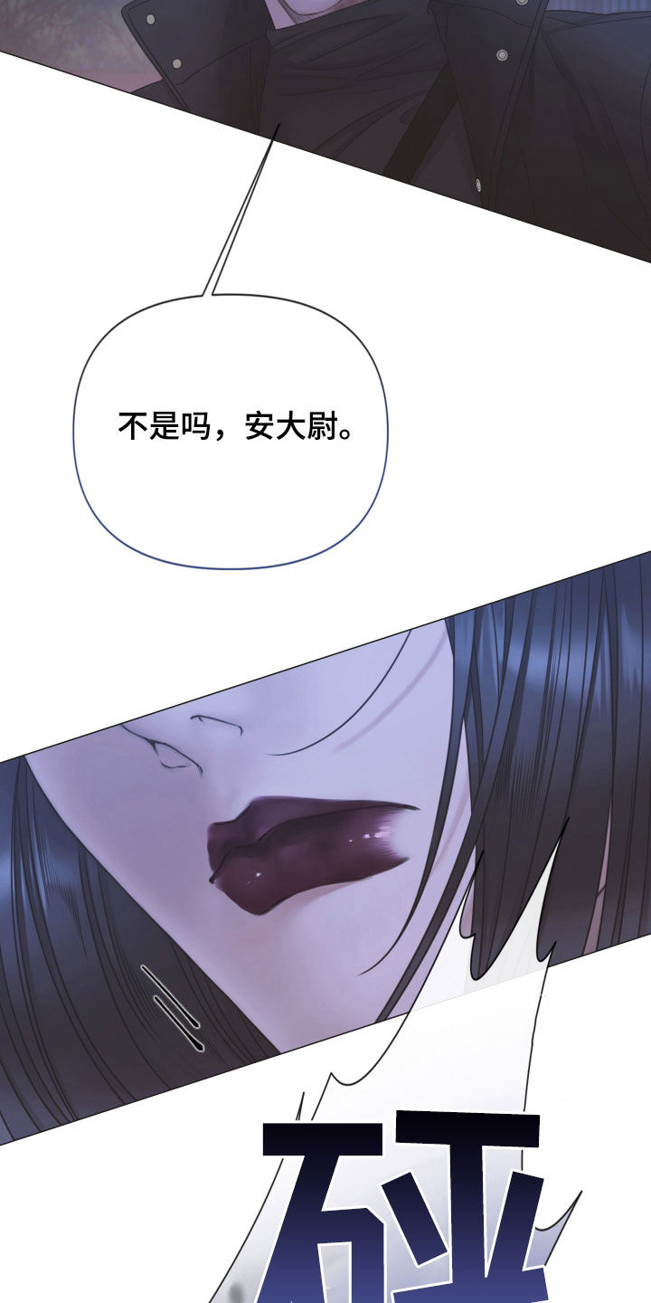 第161话19