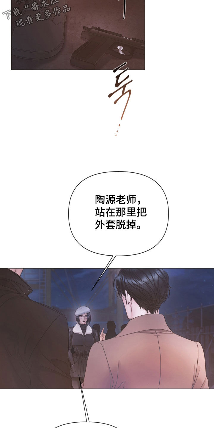 第161话5