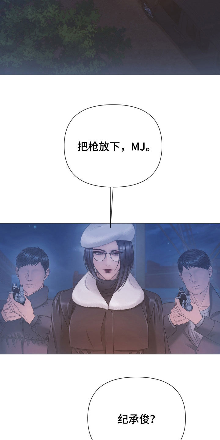 第161话1