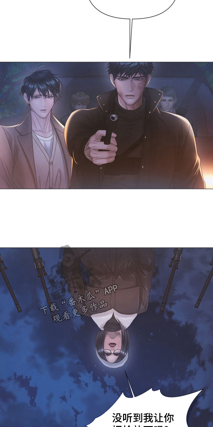 第161话2