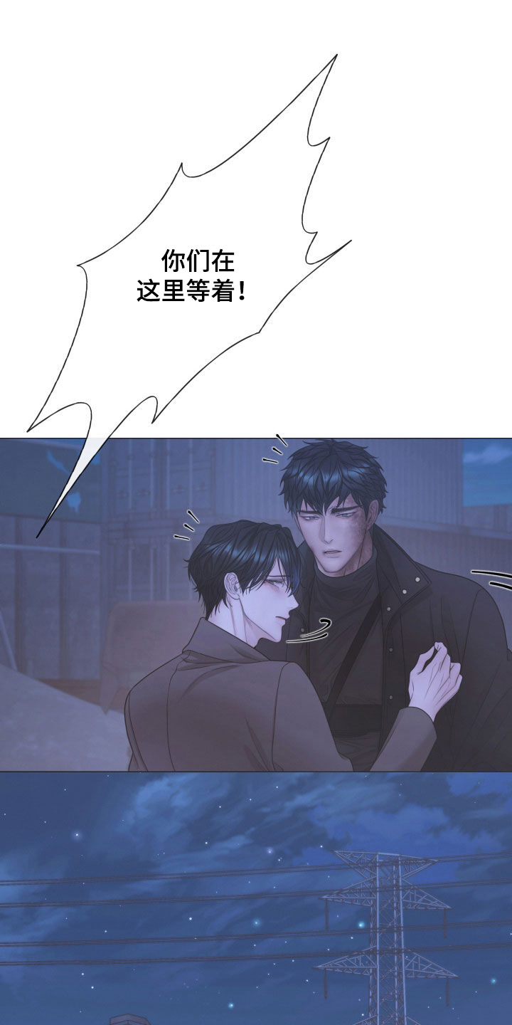 第162话14