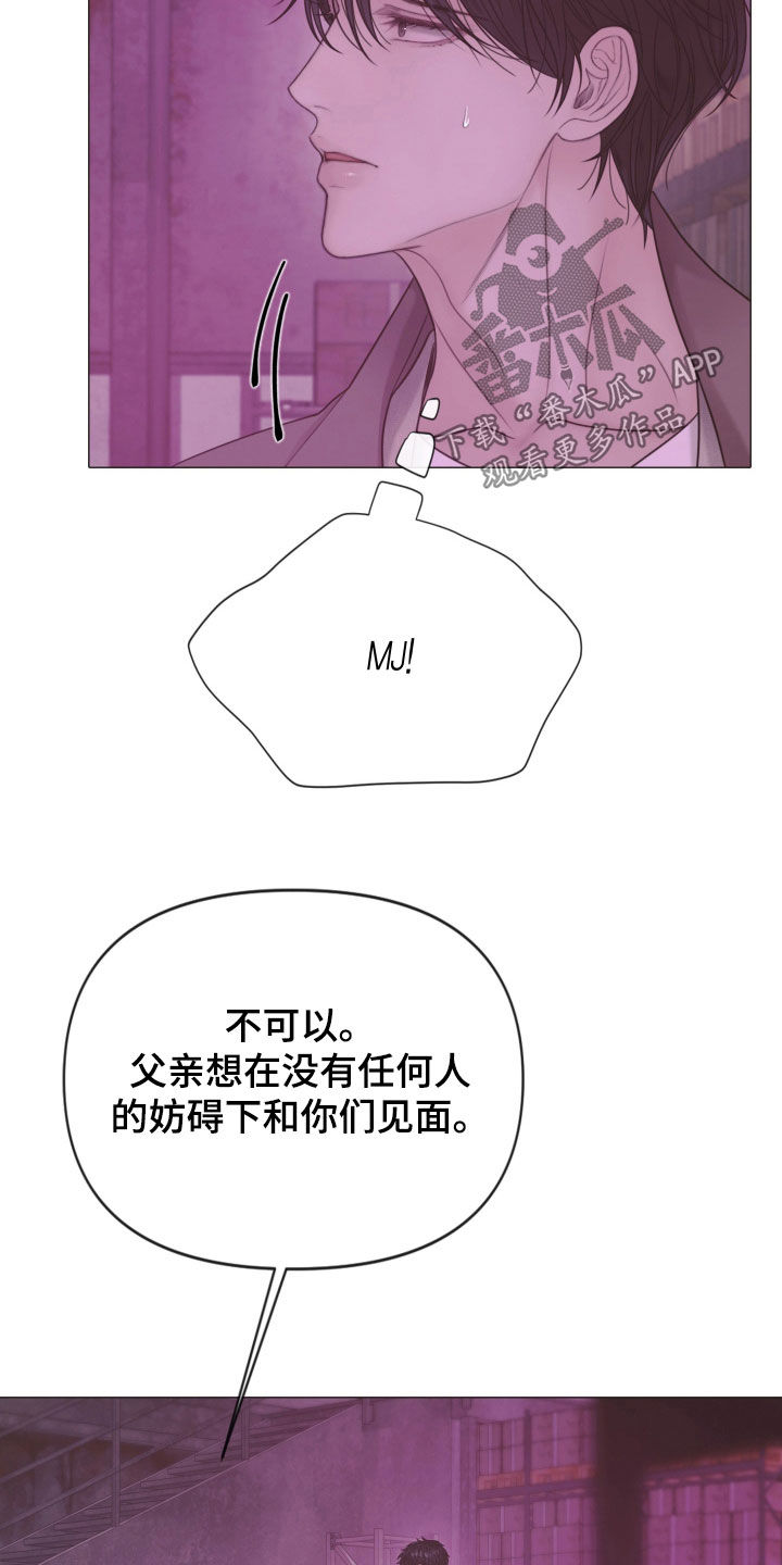 第162话27