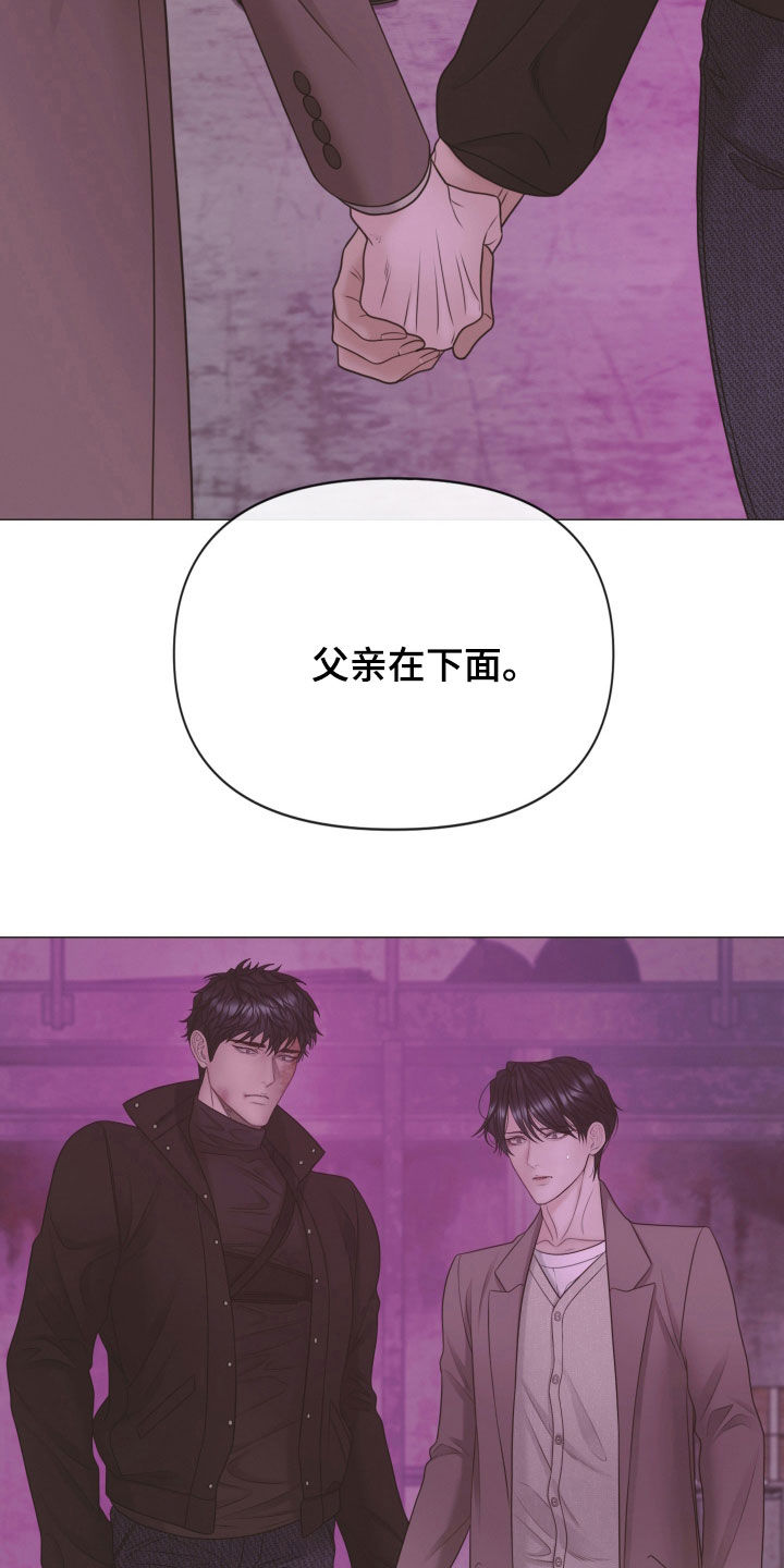 第162话23