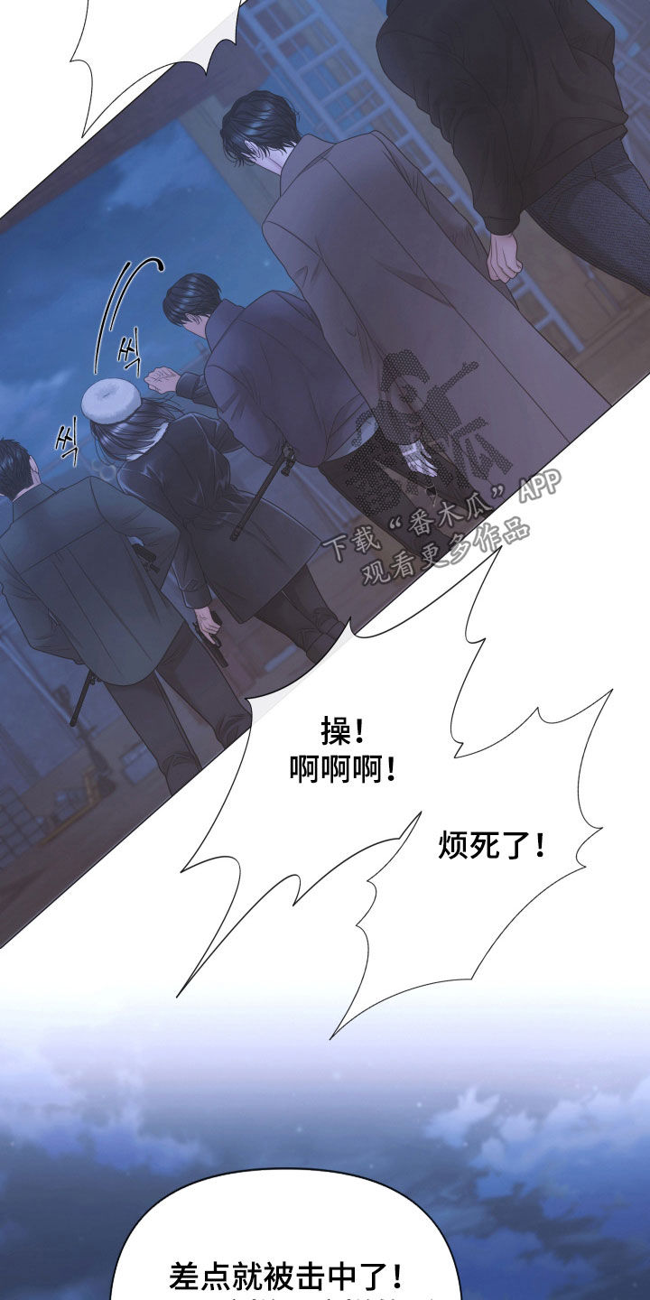 第162话7