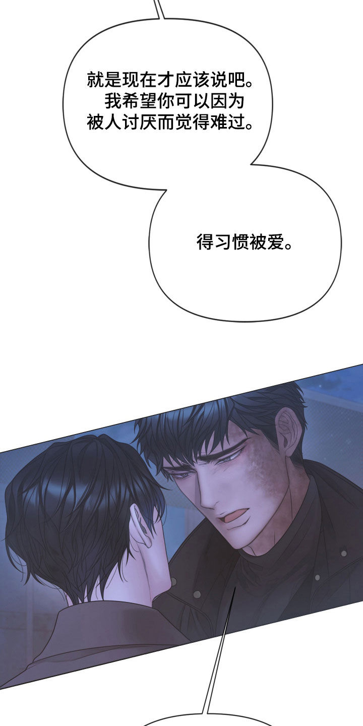 第162话12