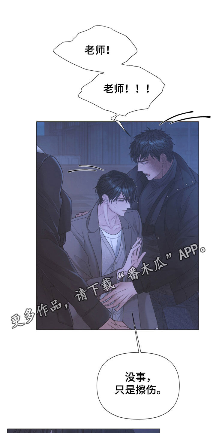 第162话0