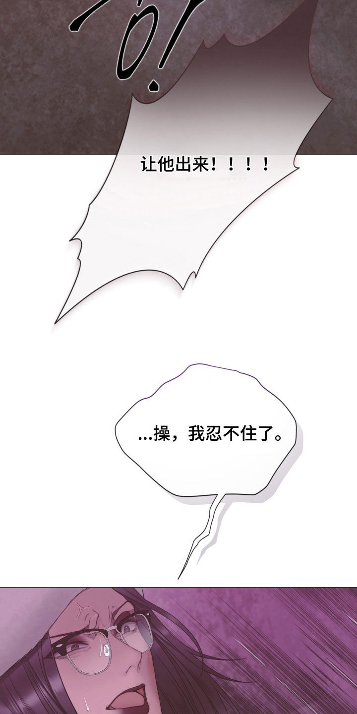 第162话30