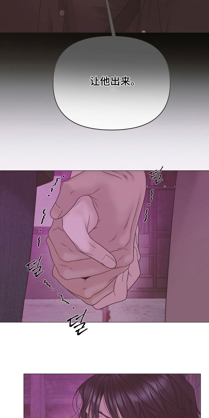 第162话26