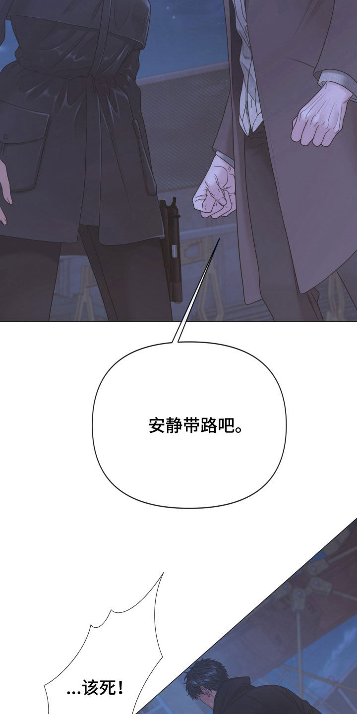 第162话6