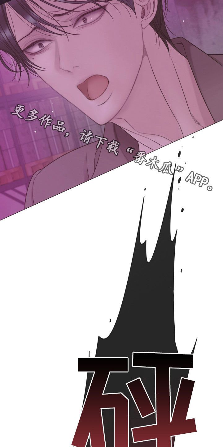 第162话33