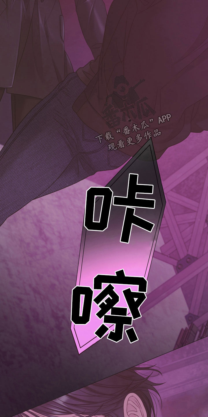 第162话32