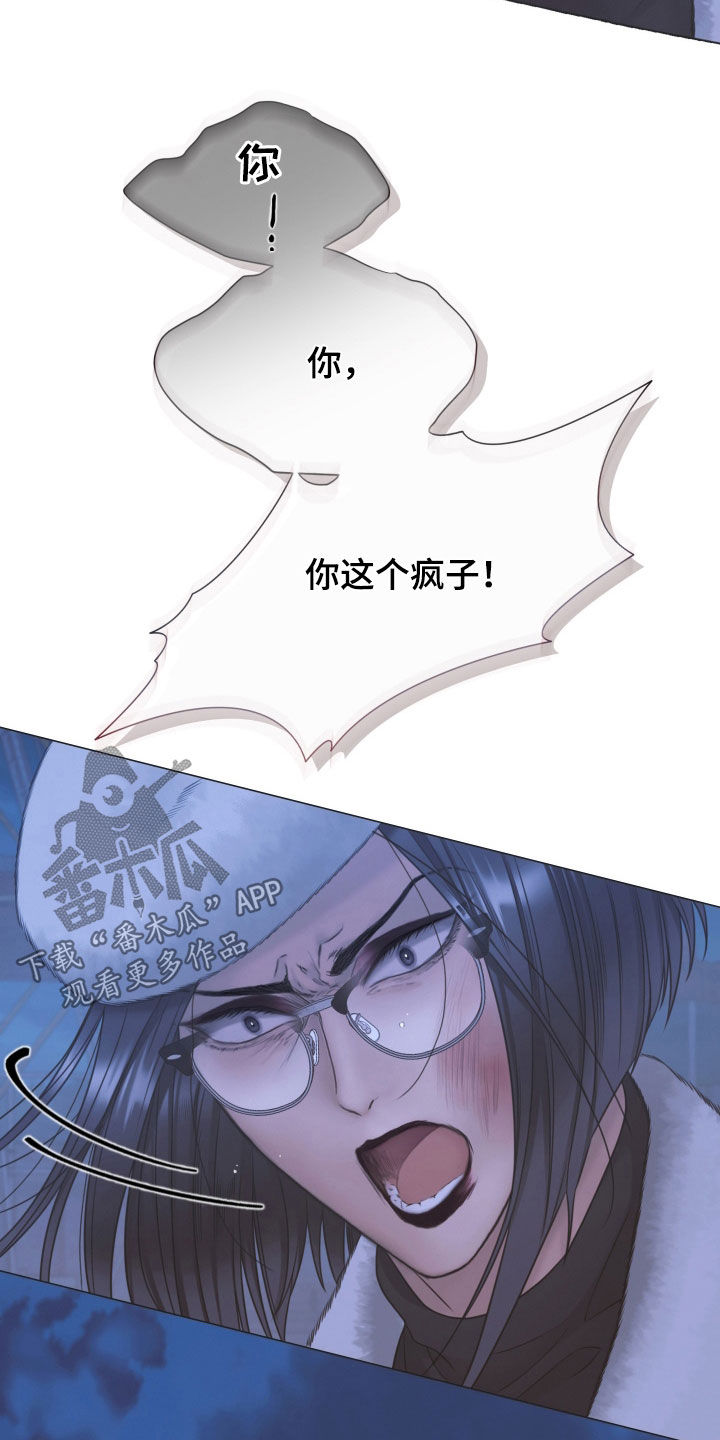第162话4