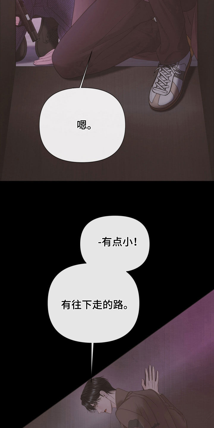 第163话22