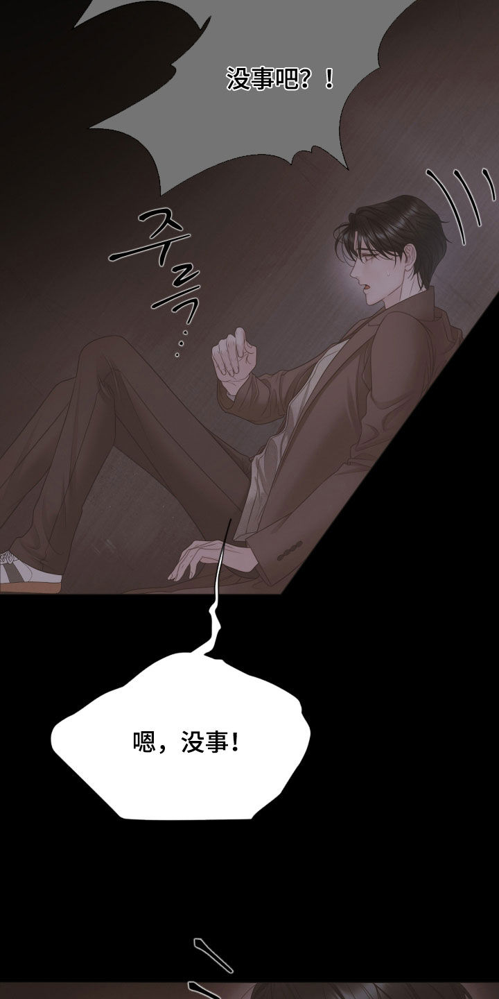 第163话27