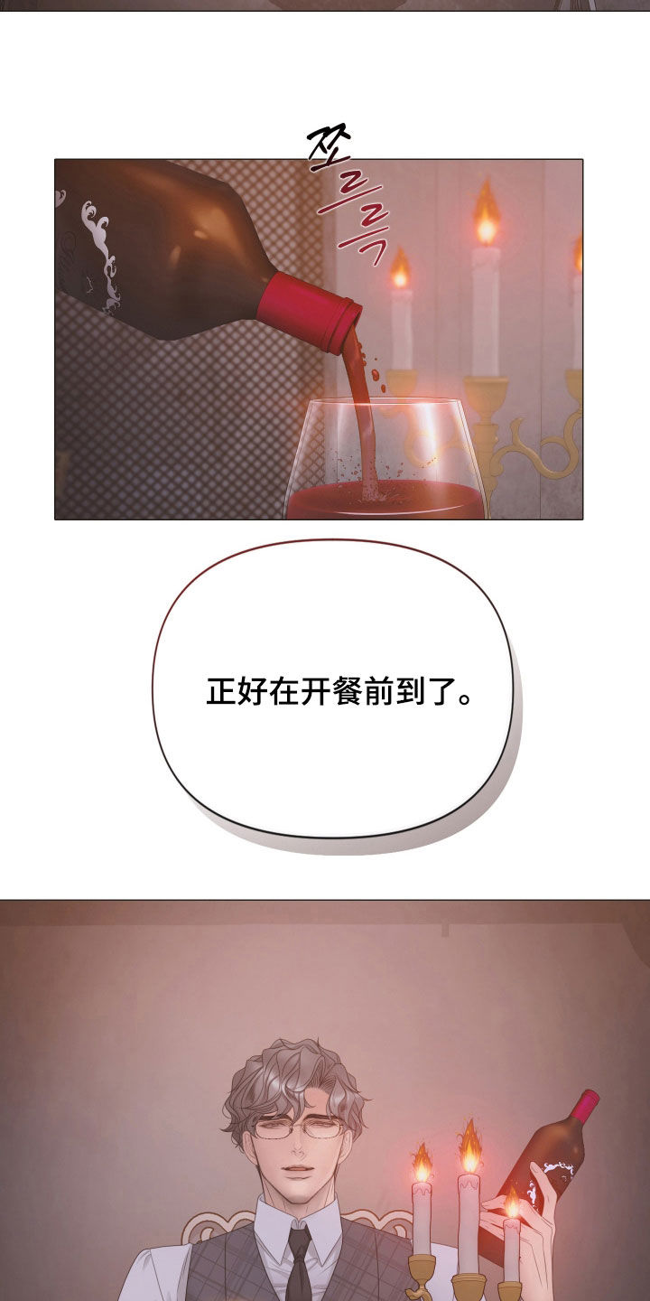 第163话31